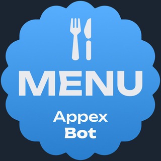 AppexMenuBot - кафе бот