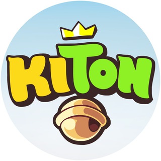 KITON - веселье и заработок