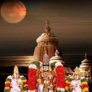 Tirumala Tirupathi - обновления