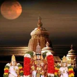 Tirupathi Tirupathi - Actualizaciones