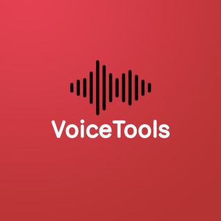 Voice Tools - голосовые инструменты