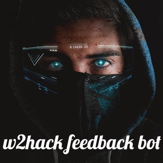 w2hack inside - бот