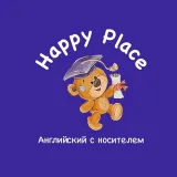 Happy Place - bot inglés