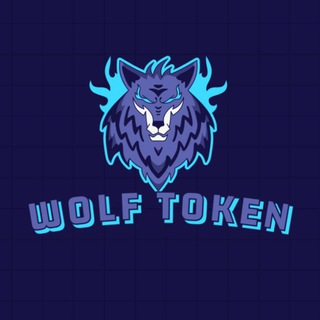 WOLFTOKEN - токен-майнинг