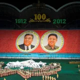 North Korea Images - фото КНДР