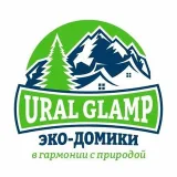 Glamp Ural - Lodges SPA