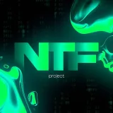 NTF Project - новости