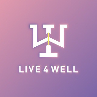 Live4Well Bot - приглашай друзей