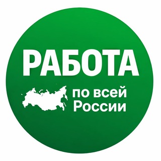 SHOPTALK - работа Россия
