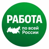 SHOPTALK - работа Россия