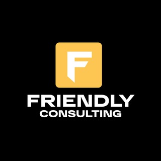 Friendly Consulting - консультации