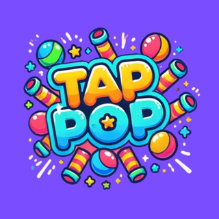 TapPop - тап-поп игра