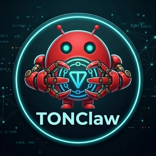 TON Claw - майнинг