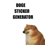 Doge Sticker Maker - стикеры