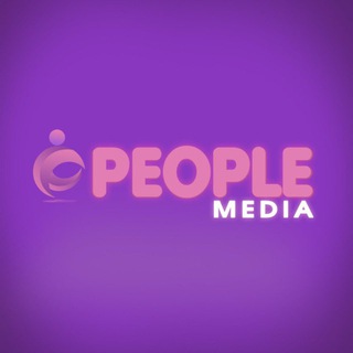 People Media - новости