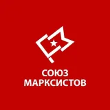Бот для марксистов
