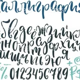 Красивые шрифты Fonts - бот