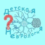 NervosBot Advice - Neuroscience