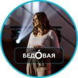 BEDOVA - BIM consulting