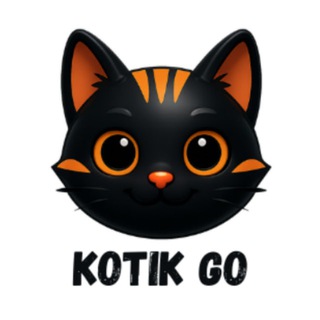 Kotik Go - гид туристам