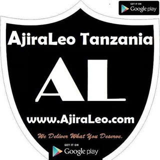 AjiraLeo - работа Танзания