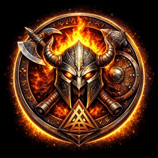Viking's Forge - кузница викингов