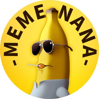 memenana - Мемы