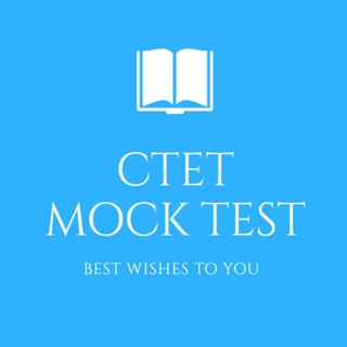 CTET mock test - тесты