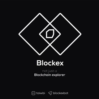 Blockex - блокчейн эксплорер