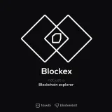 Blockex - блокчейн эксплорер