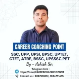CAREER COACHING - exams