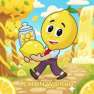 Lemon World - лимонный мир