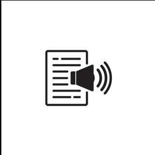 Text to Speech - озвучка