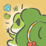TravelFrog - ingresos por viajes