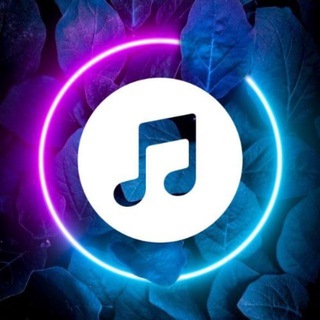 Скачать музыку - песни