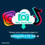 Telesave Bot - Shazam