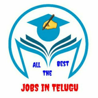 Latest Jobs In Telugu - вакансии Телугу
