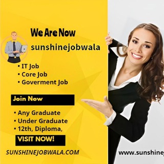 Sunshine Job Wala - job updates
