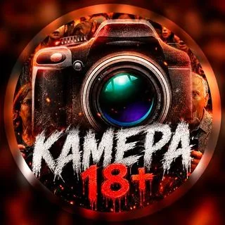 ПРЕМІЯ 18+ - эротика