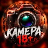 ПРЕМІЯ 18+ - эротика