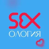 SEXScience - Contenido sexual