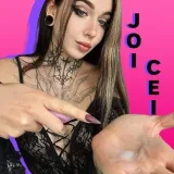 Мастурбатор - Joi Cei