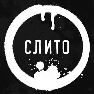 Слито - домашнее порно
