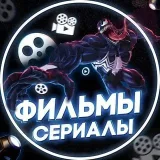 Películas y series de televisión - cine en línea