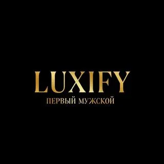 Luxify - мужской контент