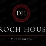 DrOch HouSe - 18+