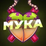 Muka - intercambios de anuncios