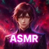 АСМРЧИК - аниме ASMR