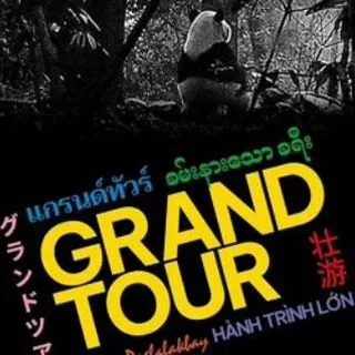 Asia Grand Tour - азиатское порно