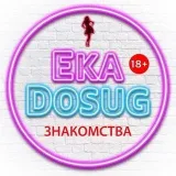 Individuals Ekb - 18+